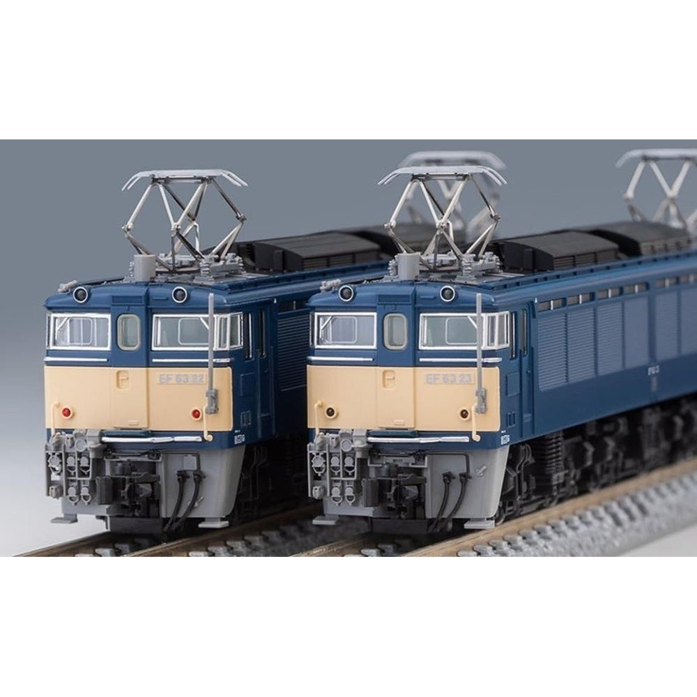 N Scale Tomix 98151 JR Japanese Rail EF63 Electric Locomotive 3rd Type Train Set - Picture 4 of 6